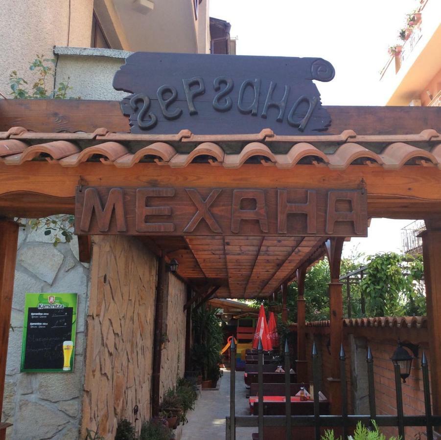 Guest House Gergana Primorsko Exterior foto